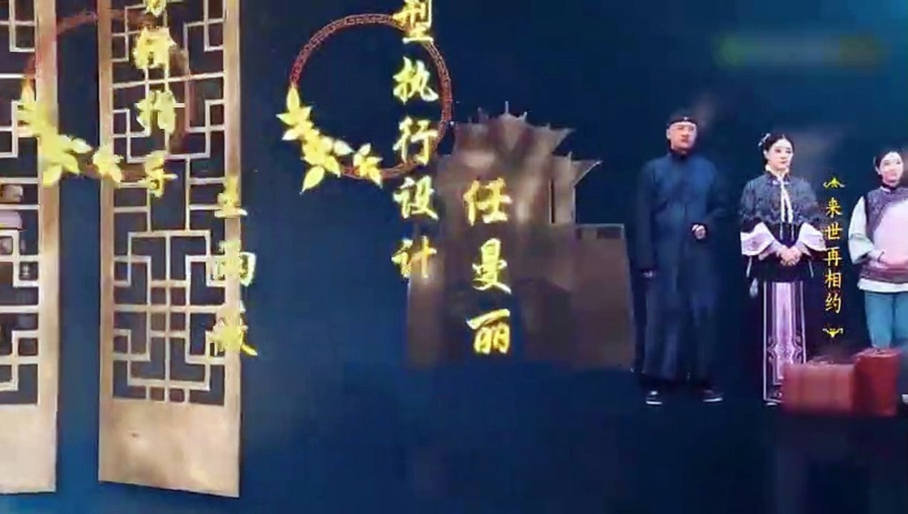 Nothing Gold Can Stay - Ep56 HD Watch