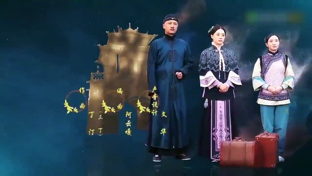 Nothing Gold Can Stay - Ep57 HD Watch