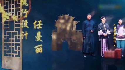 Nothing Gold Can Stay - Ep58 HD Watch