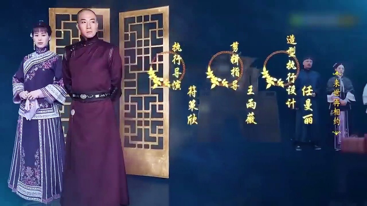 Nothing Gold Can Stay - Ep59 HD Watch