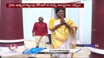 YS Sharmila Release Letter On Farmers Issues  | CM KCR  | V6 News (1)
