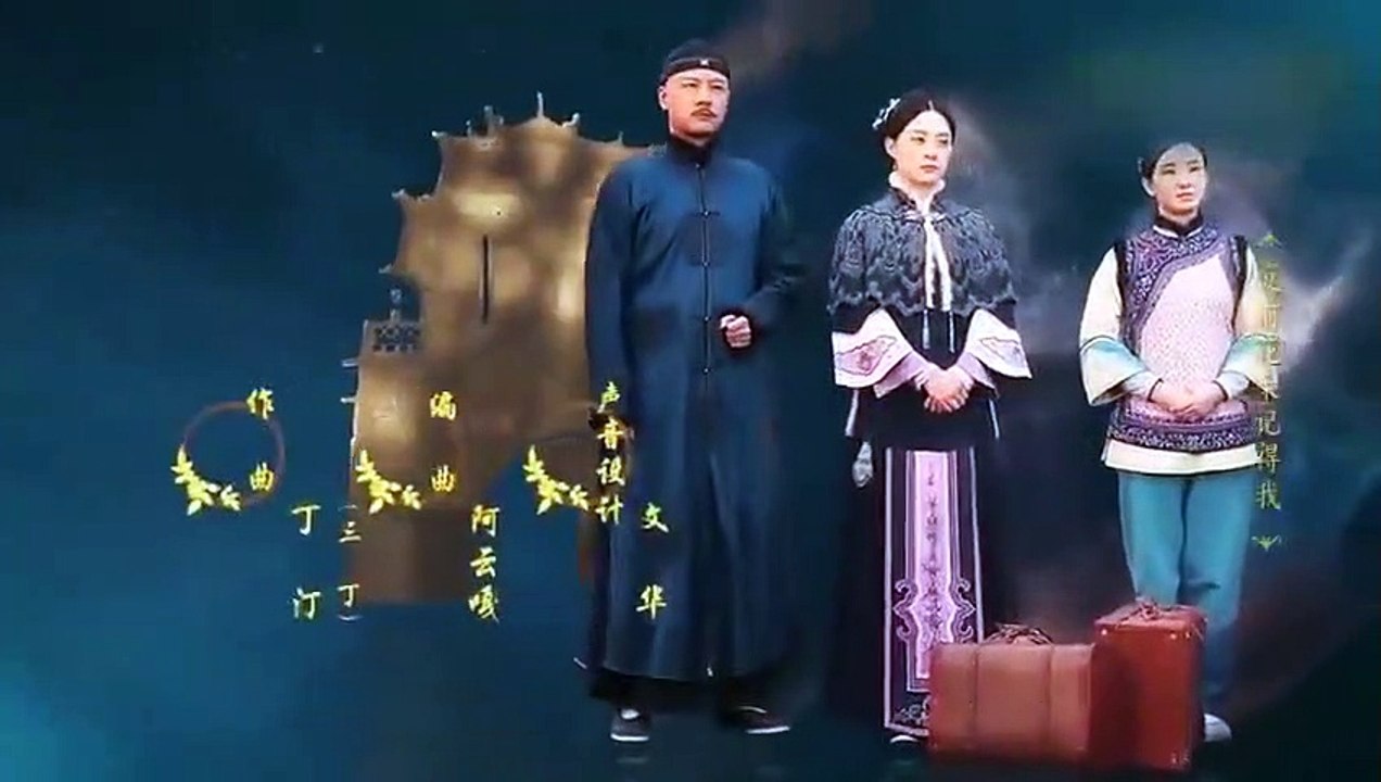 Nothing Gold Can Stay - Ep69 HD Watch