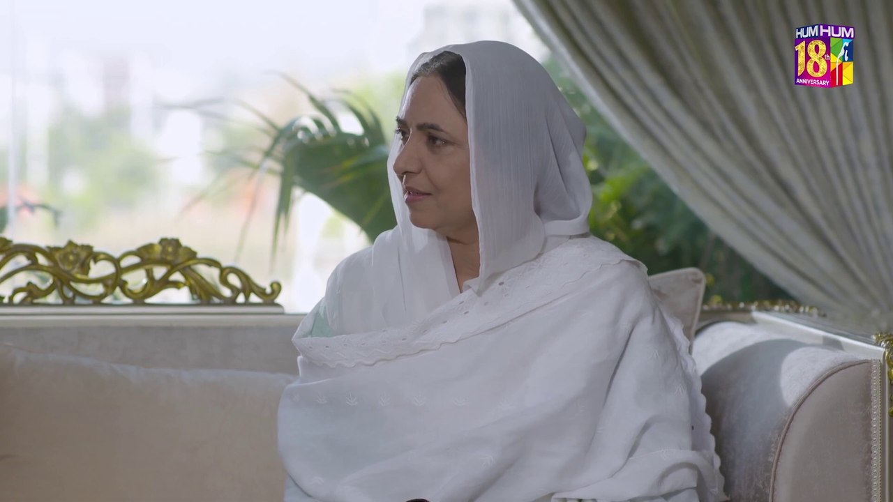 Meesni, Episode #13, HUM TV Drama, Official HD Video - 28 January 2023