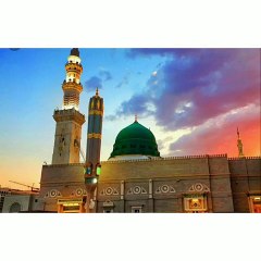 Ya Nabi Naat Aashiq E Rasool