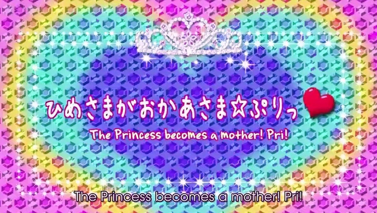 Hime Chen! Otogi Chikku Idol Lilpri - Ep21 HD Watch