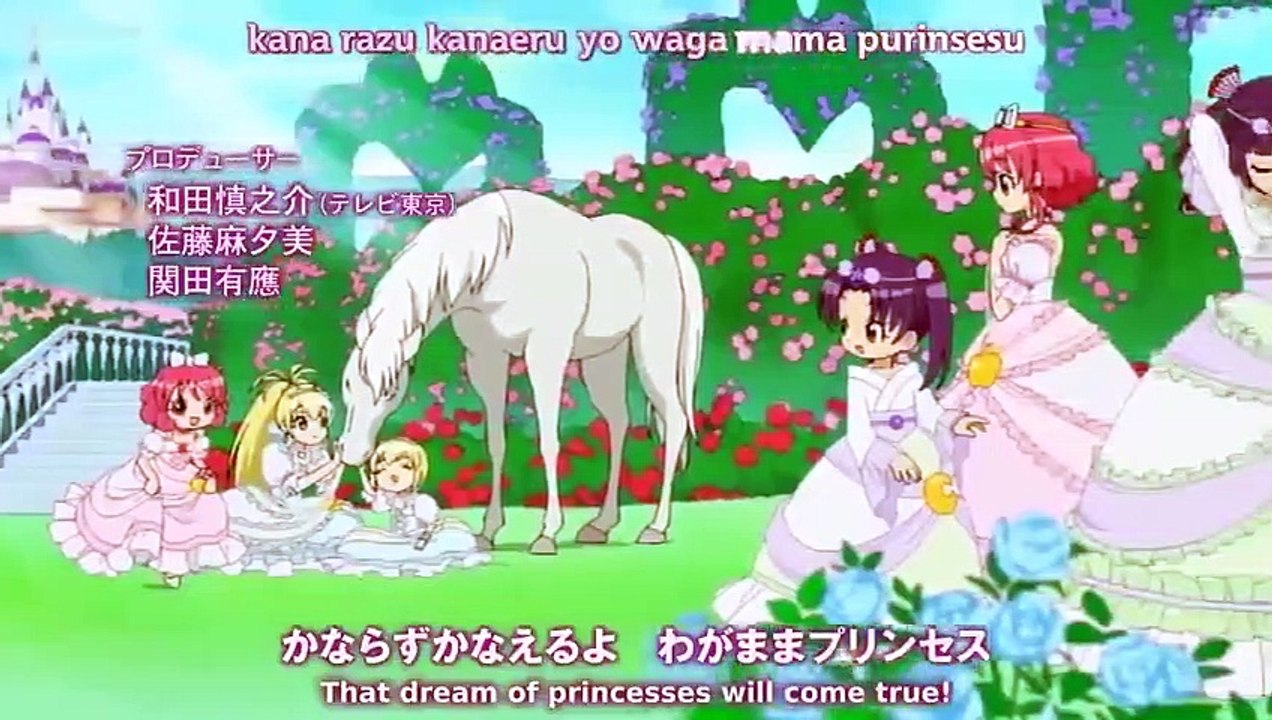 Hime Chen! Otogi Chikku Idol Lilpri - Ep23 HD Watch