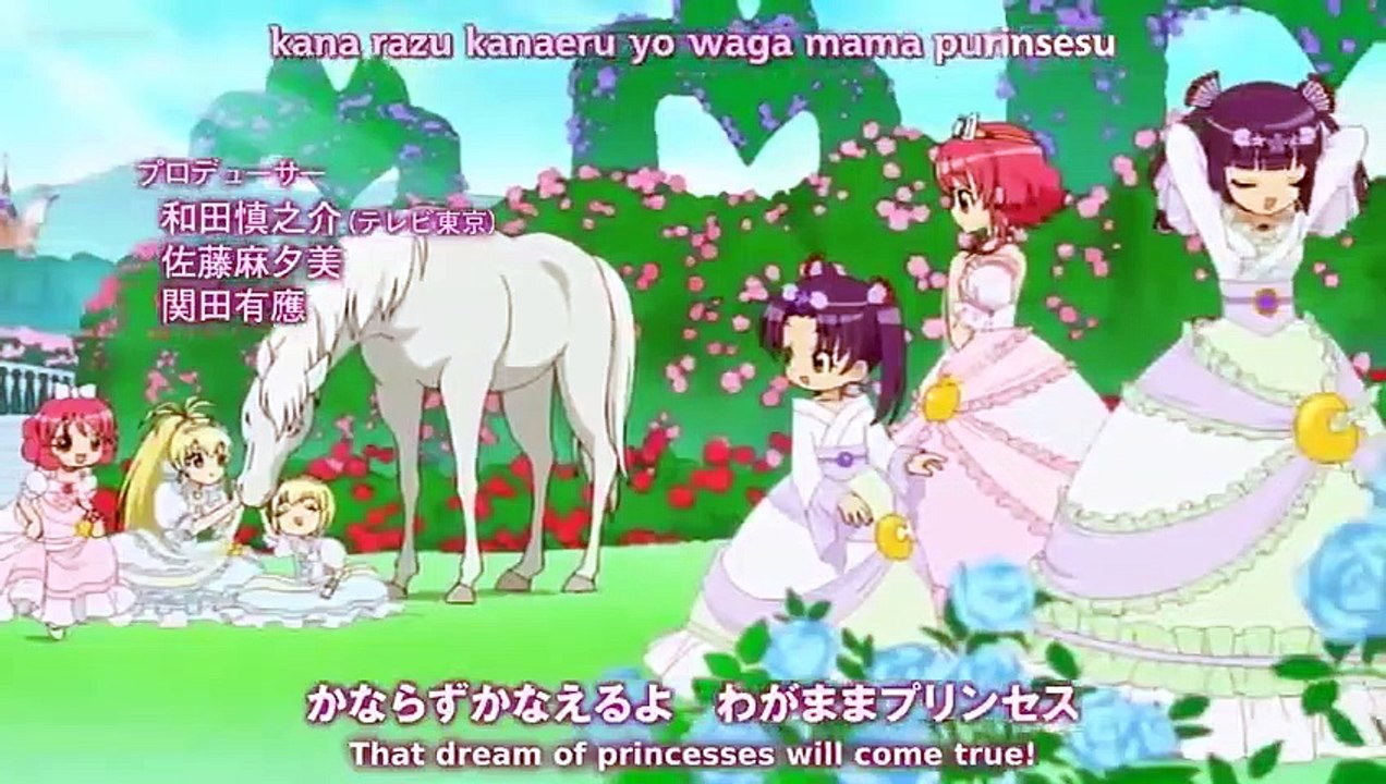 Hime Chen! Otogi Chikku Idol Lilpri - Ep24 HD Watch