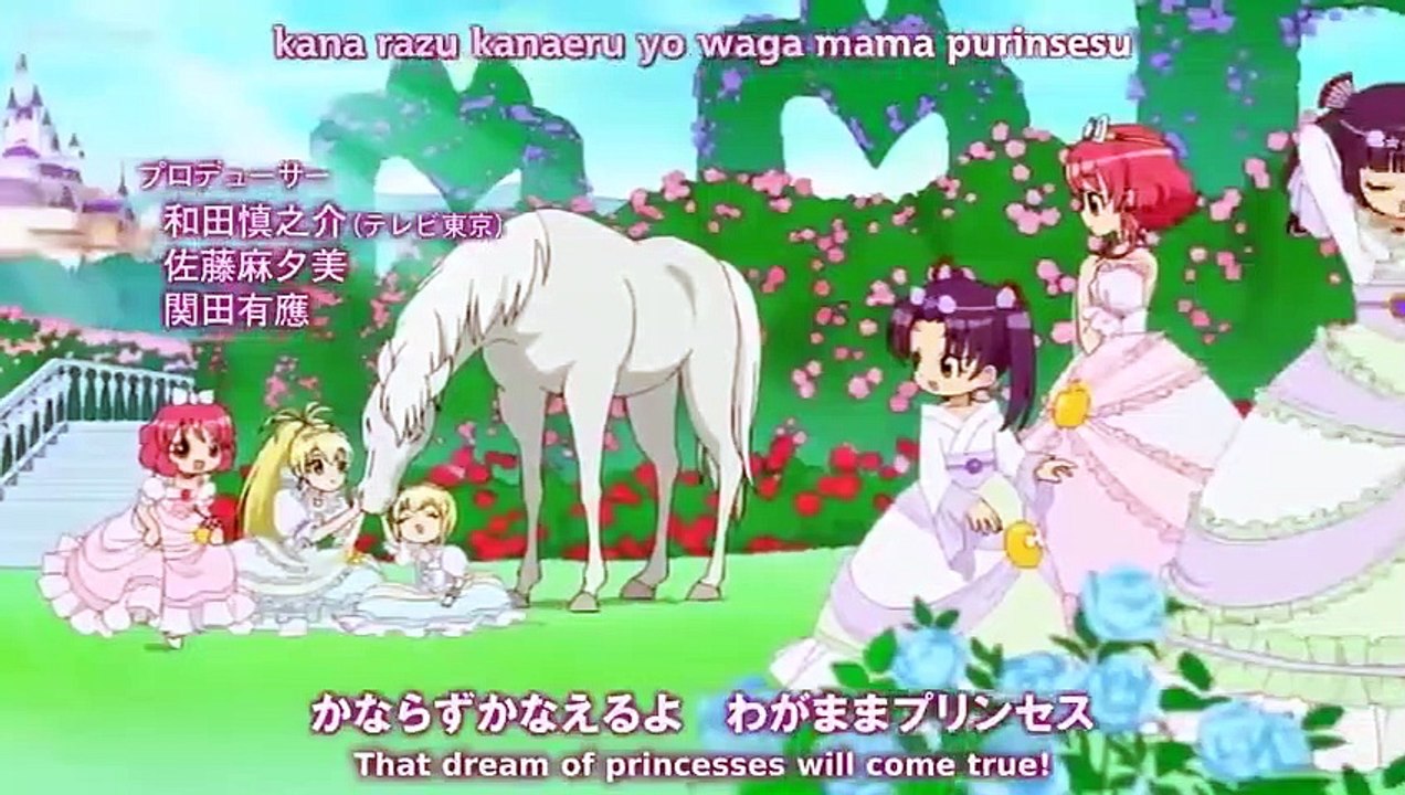 Hime Chen! Otogi Chikku Idol Lilpri - Ep25 HD Watch