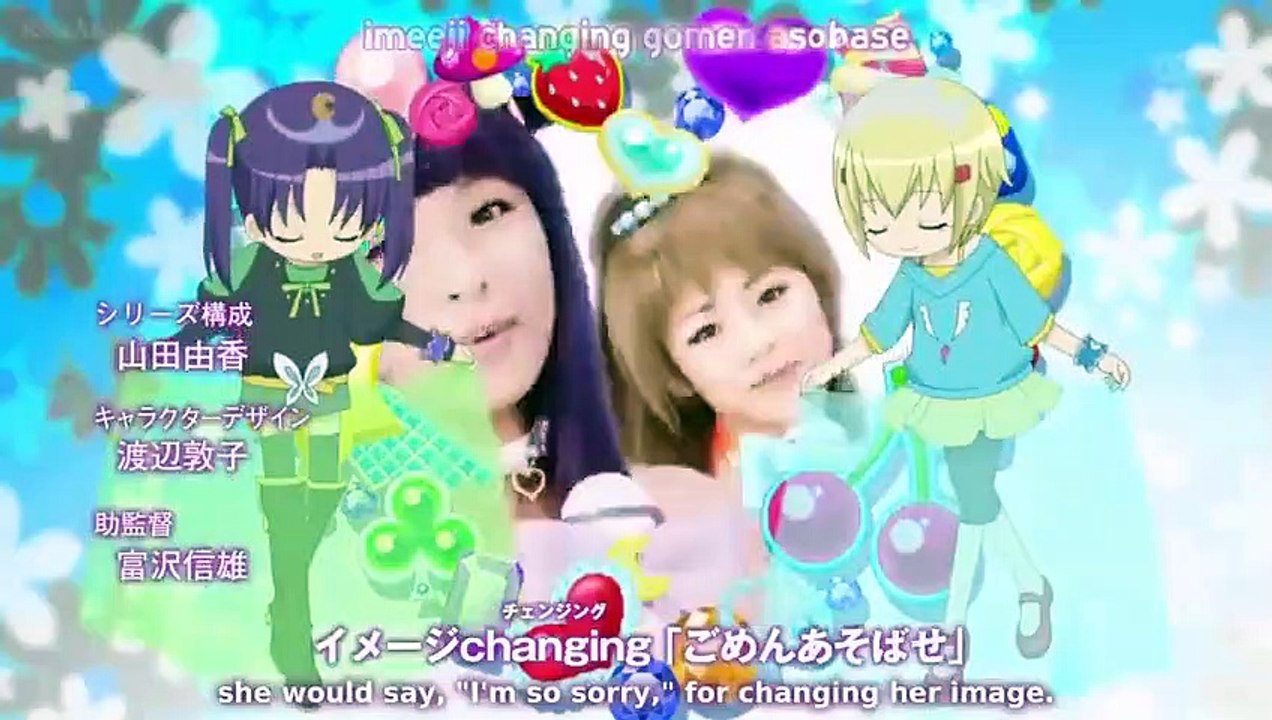 Hime Chen! Otogi Chikku Idol Lilpri - Ep28 HD Watch