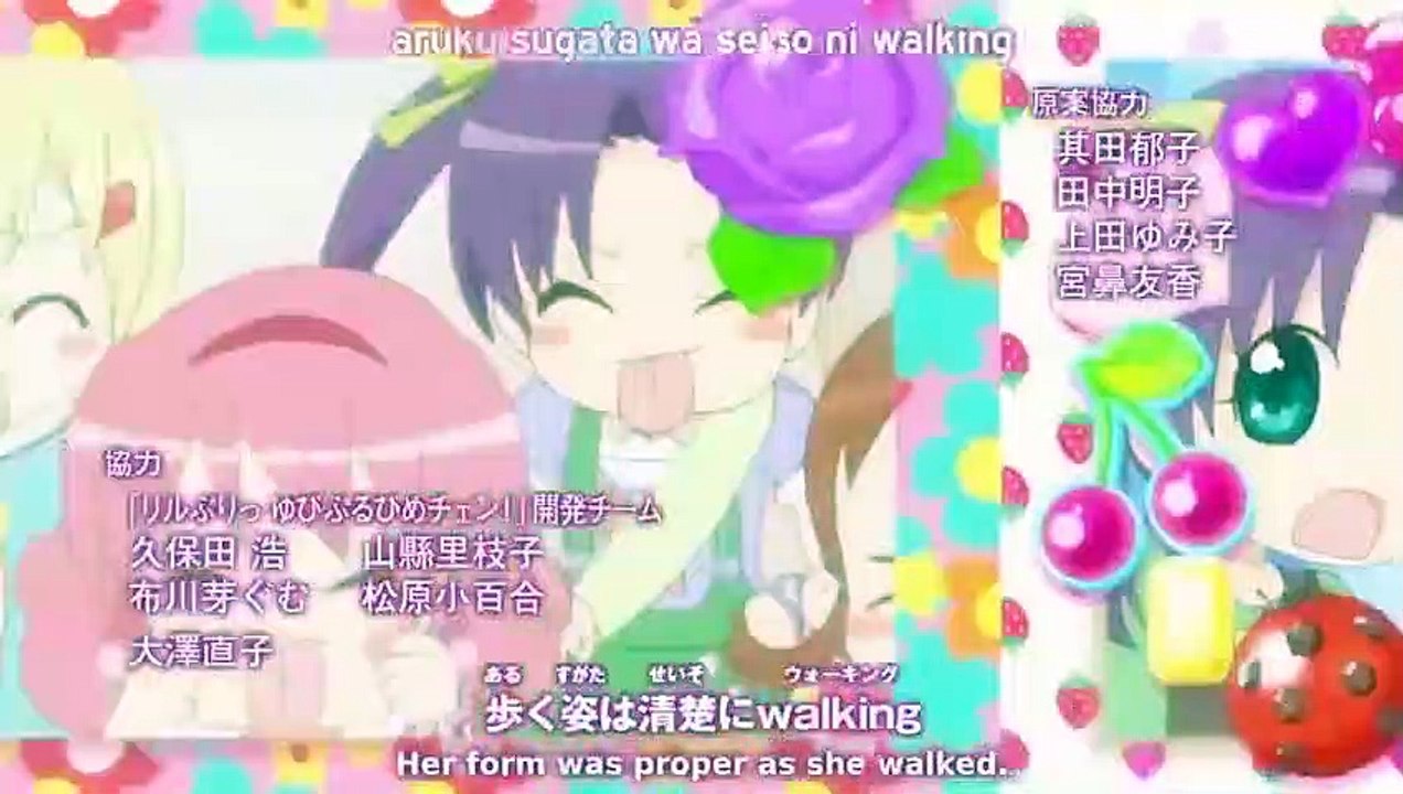 Hime Chen! Otogi Chikku Idol Lilpri - Ep29 HD Watch