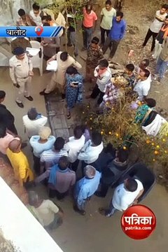 घर में महिला का जला शव मिला, आत्महत्या या हत्या, पुलिस जांच में जुटी