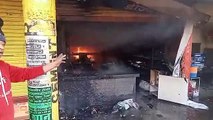 शॉर्ट सर्किट से लगी कीटनाशक दवाओं की दुकान में आग, बीस लाख रुपए का नुकसान