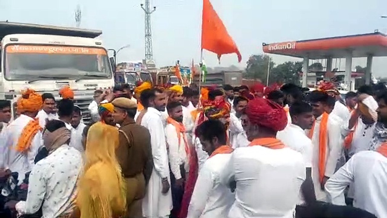 banswara