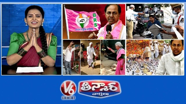KCR-No Telangana Word Public Bans Belt Shops 4Months-4 Lakh Challan Cases KCR Skips Tribal Festivals V6 Teenmaar