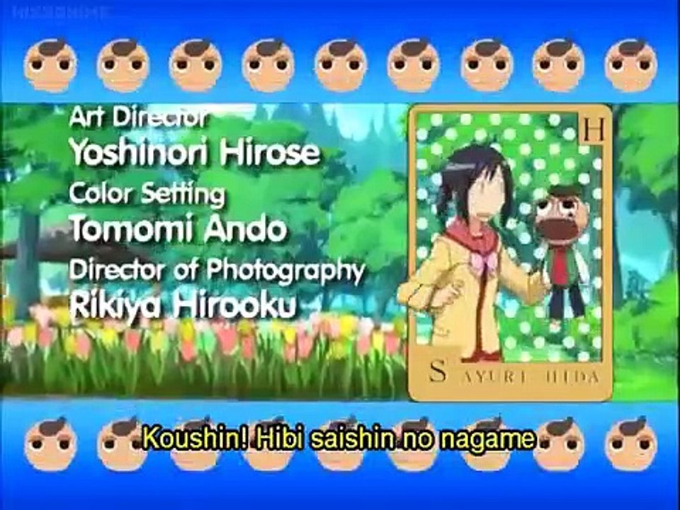 Gokujou Seitokai - Ep12 HD Watch