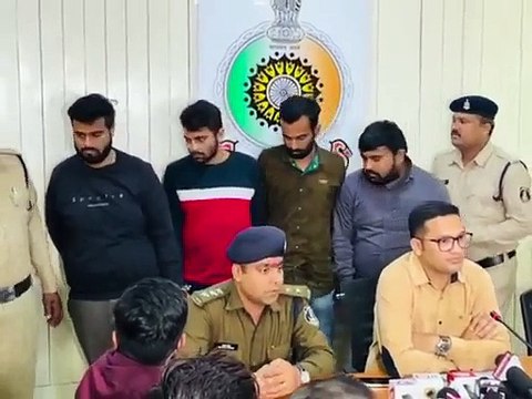 महिलाओं से चेन स्नेचिंग, दोपहिया सवार चार लुटेरे गिरफ्तार