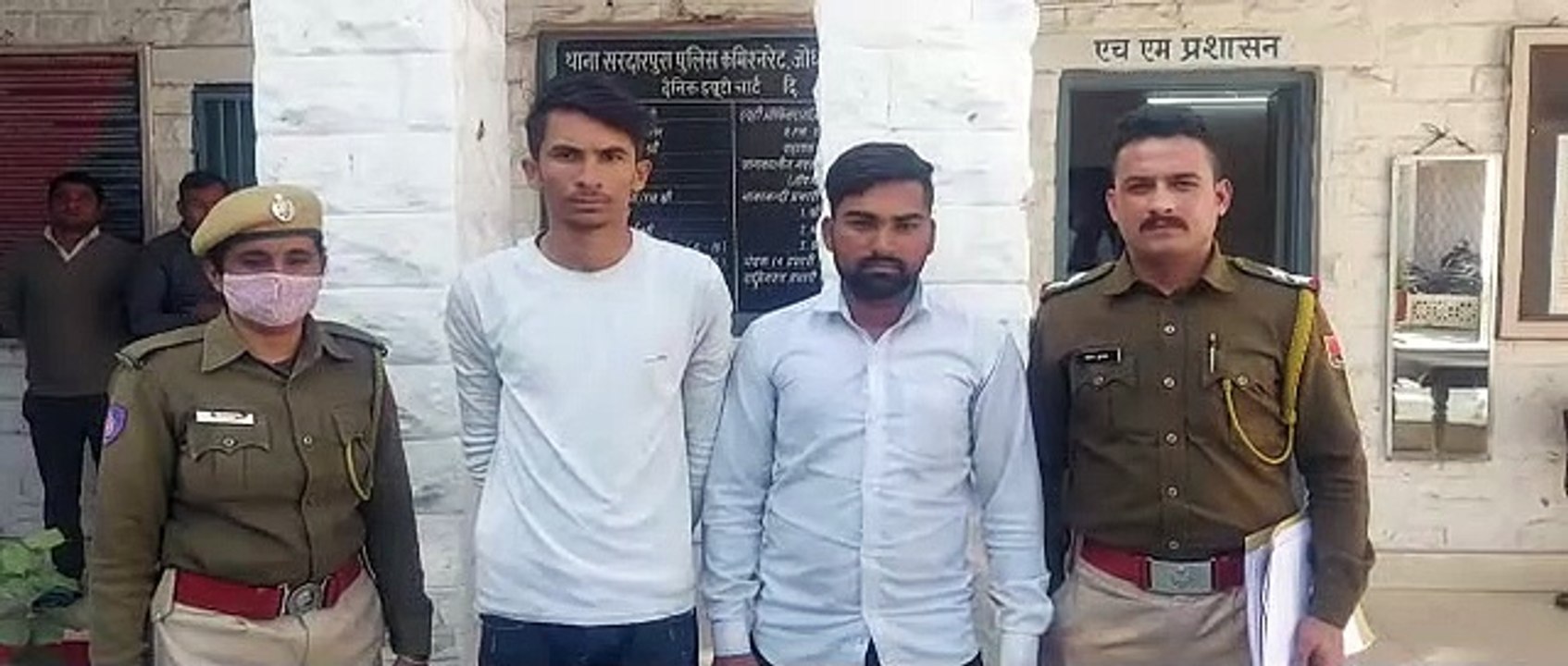 Robbery : दो युवकों ने तीन दिन में की थी तीन लू...