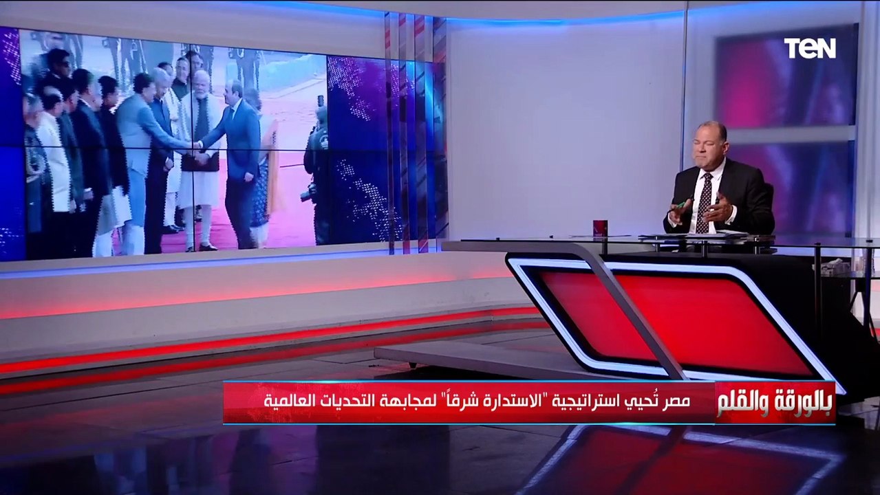 الديهي: زيارة الرئيس إلى الهند لها أبعاد عديدة أهمها فهم البلدين لخطورة الإرهاب على الدولة الوطنية
