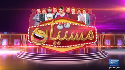 Mastiyan  - Veena Malik  - 28 January 2023  -Nasir Chinyoti Grand Entry  Zafri Khan-Suno TV