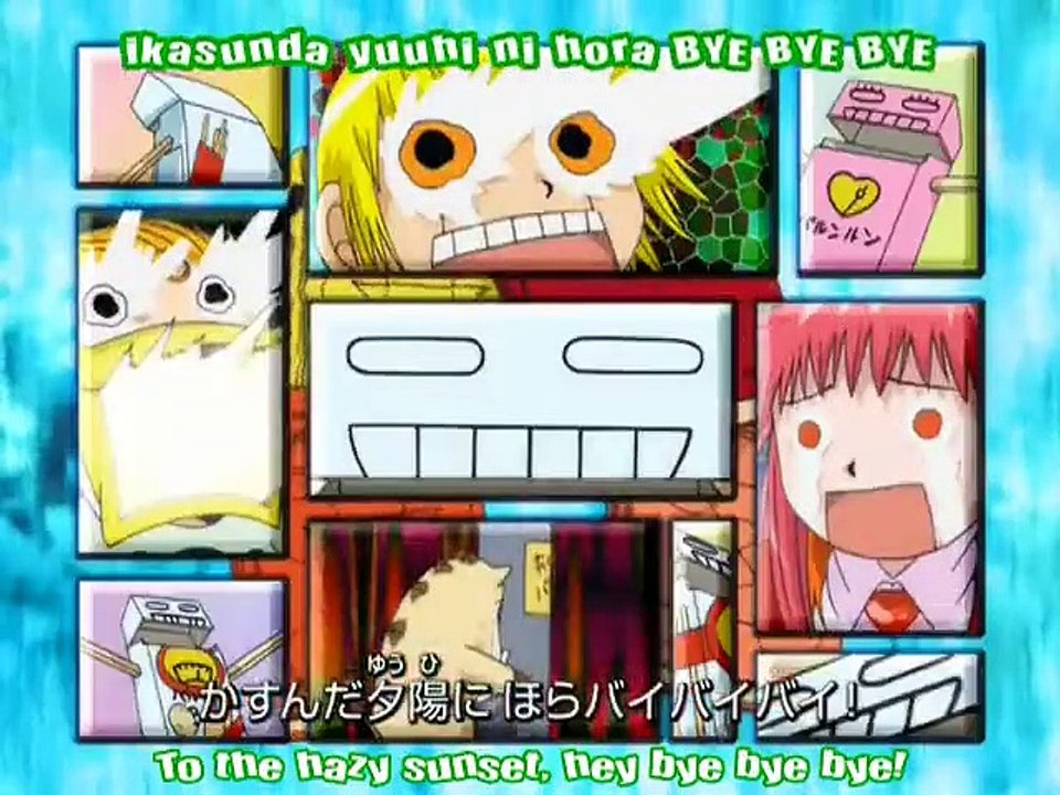 Zatch Bell - Ep115 HD Watch