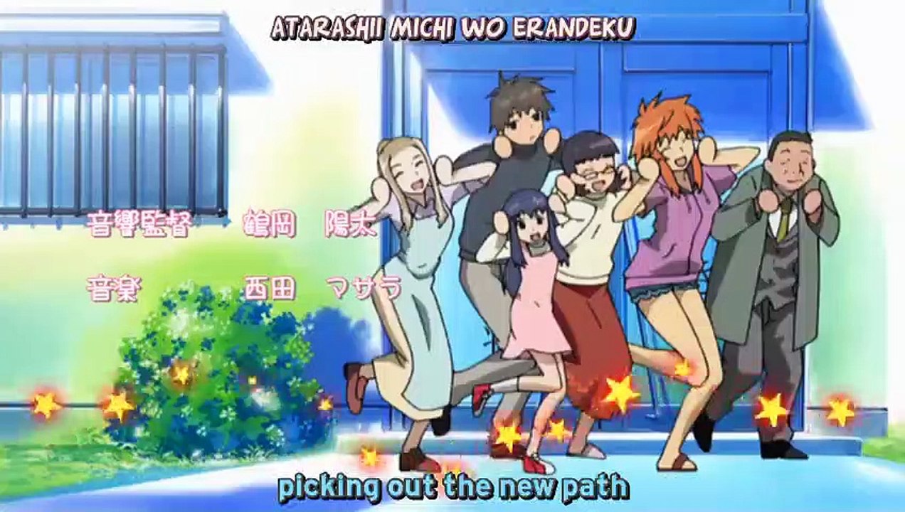 Chocotto Sister - Ep13 HD Watch