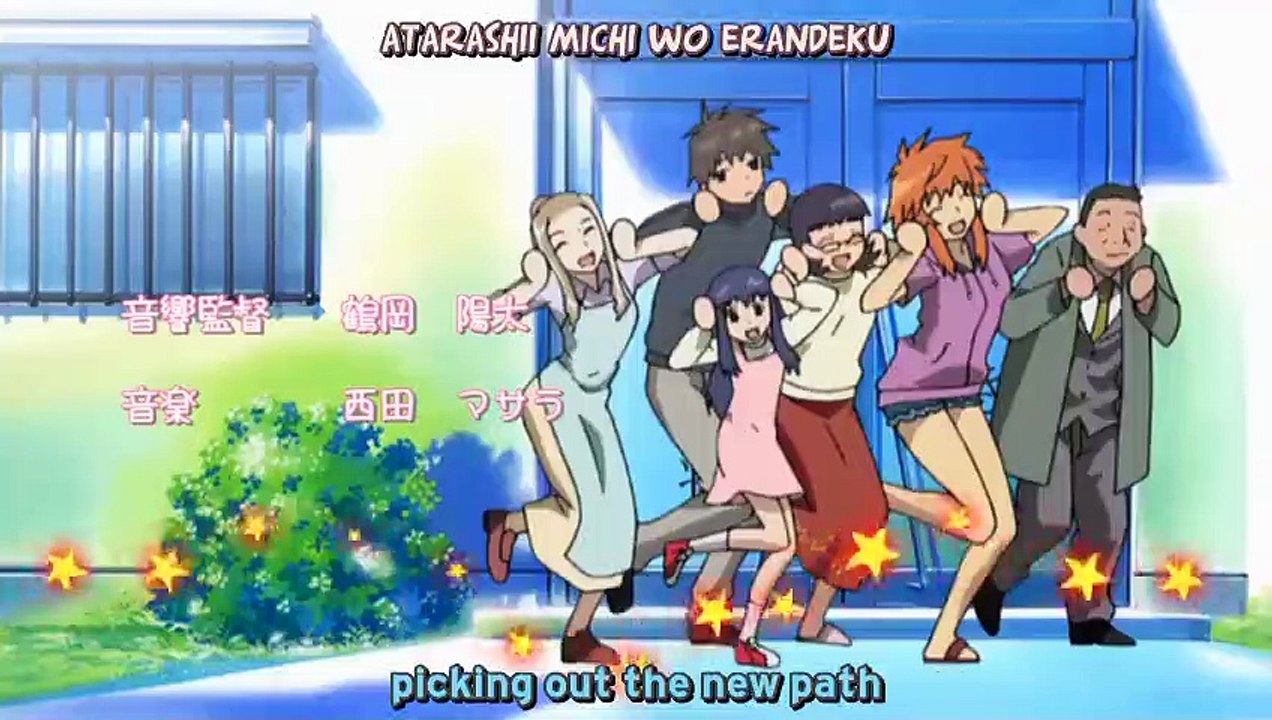 Chocotto Sister - Ep16 HD Watch