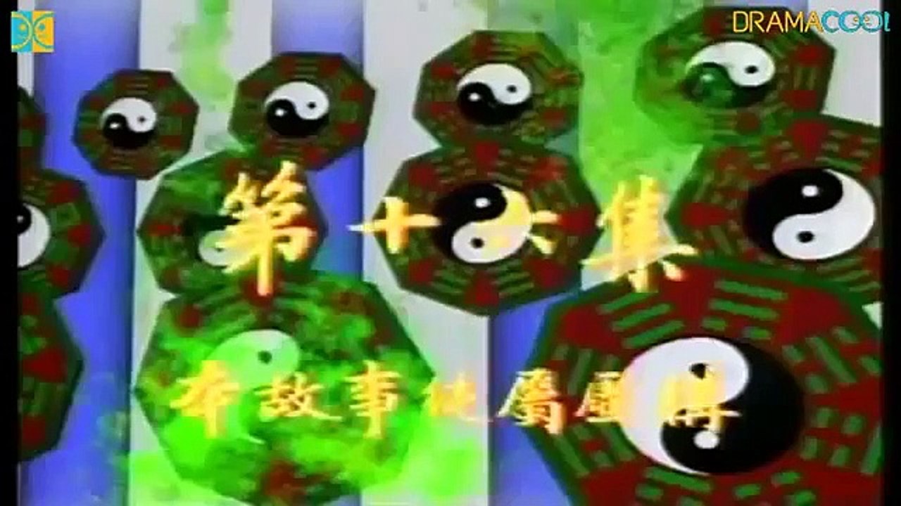 Vampire Expert 2 - Ep08 HD Watch