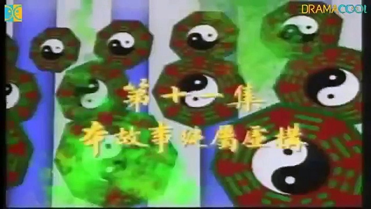 Vampire Expert 2 - Ep11 HD Watch