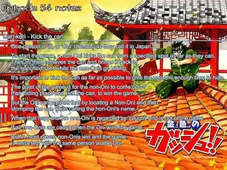 Konjiki no Gash Bell!! - Ep54 HD Watch