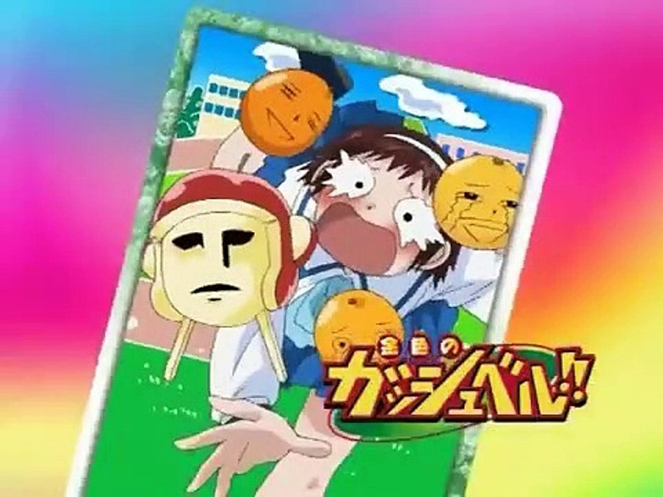 Konjiki no Gash Bell!! - Ep61 HD Watch