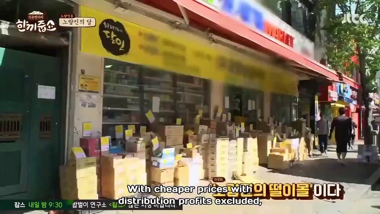 Let's Eat Dinner Together - Ep31 HD Watch