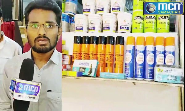 सरगम इंटरपरिसेस में ट्रिपल ID इंस्टुटेंशन के विद्यार्थियों का वर्कशॉप गजानन चौहान ने किया मार्गदर्शन :-Mcn Live Lite