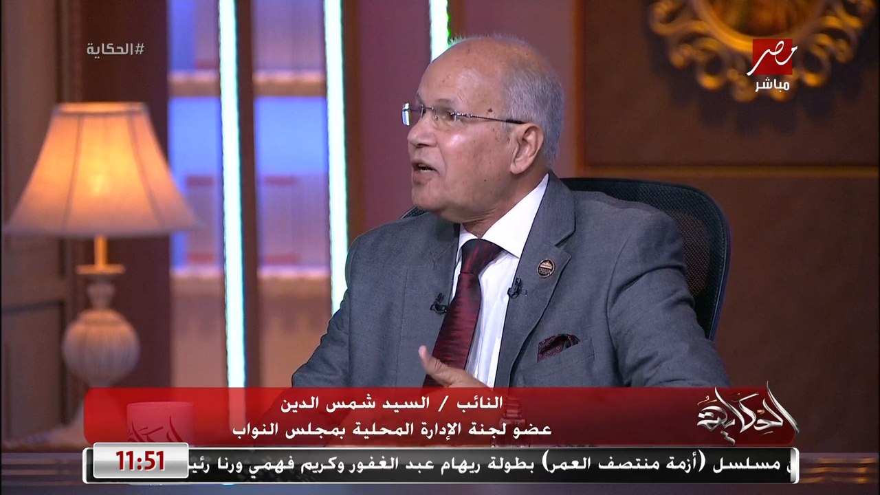 بعد تعديل قانون الإيجار القديم للشقق غير السكني...