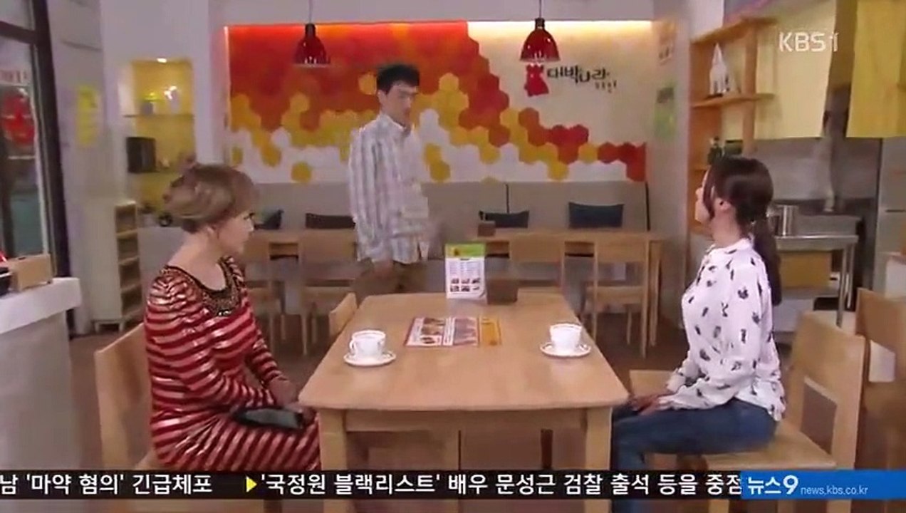 Lovers in Bloom - Ep81 HD Watch