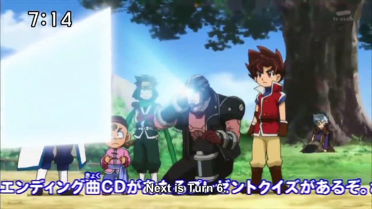 Battle Spirits - Sword Eyes - Ep18 HD Watch