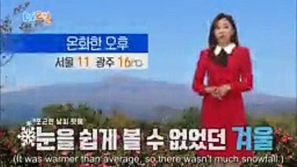 1 Night 2 Days S04 - Se01 - Ep13 Watch HD