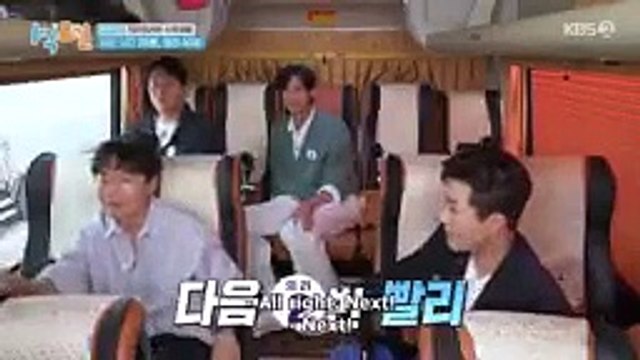 1 Night 2 Days S04 - Se01 - Ep130 Watch HD