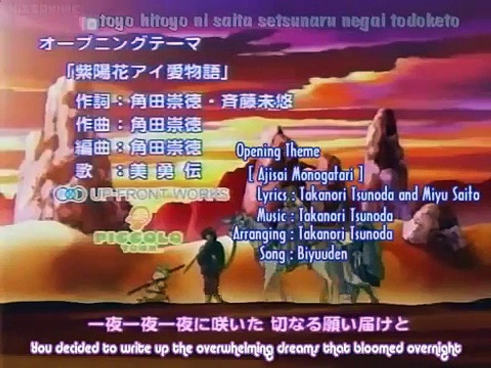 Patalliro Saiyuuki! - Ep09 HD Watch