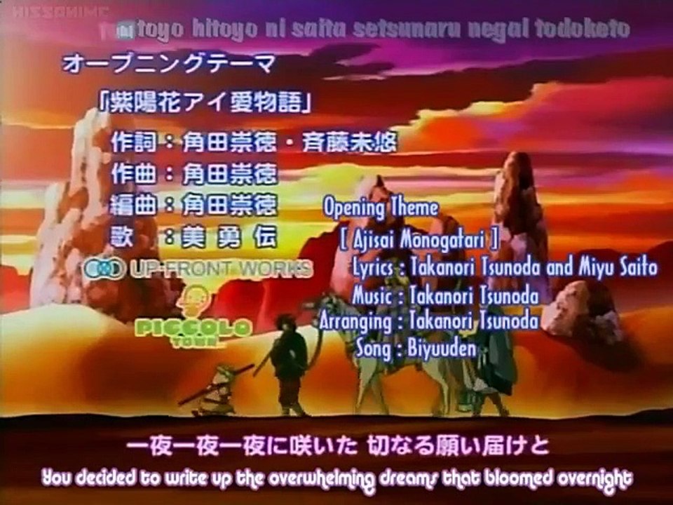 Patalliro Saiyuuki! - Ep11 HD Watch