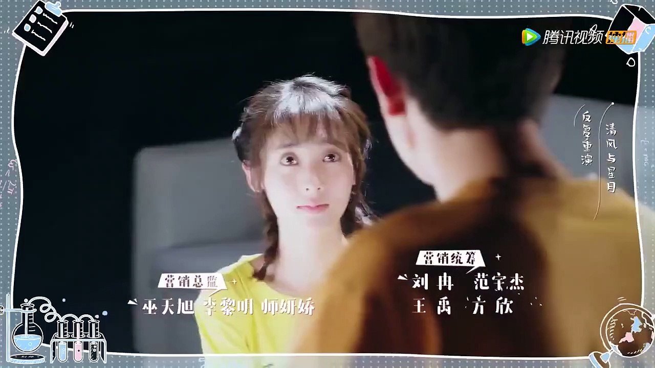 Put Your Head on My Shoulder - Se1 - Ep11 HD Watch