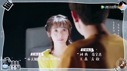 Put Your Head on My Shoulder - Se1 - Ep11 HD Watch