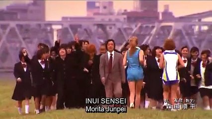 3 nen B gumi Kinpachi Sensei 5 - Se01 - Ep04 Watch HD