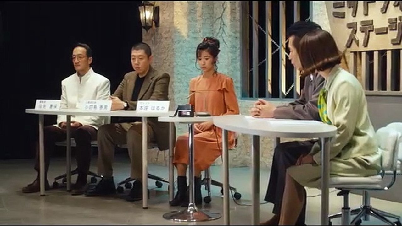 Ju-On - Origins - Se1 - Ep01 HD Watch