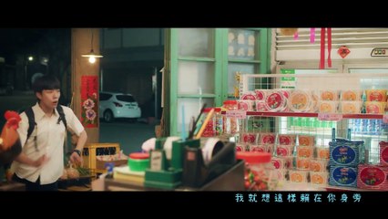 49 Days With a Merman - Se01 - Ep04 Watch HD