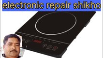 electronic repair Shop and sals