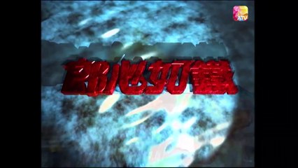 A Cruel Lover - Se01 - Ep26 Watch HD