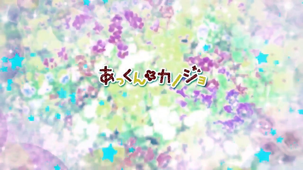 Akkun to Kanojo - Ep07 HD Watch