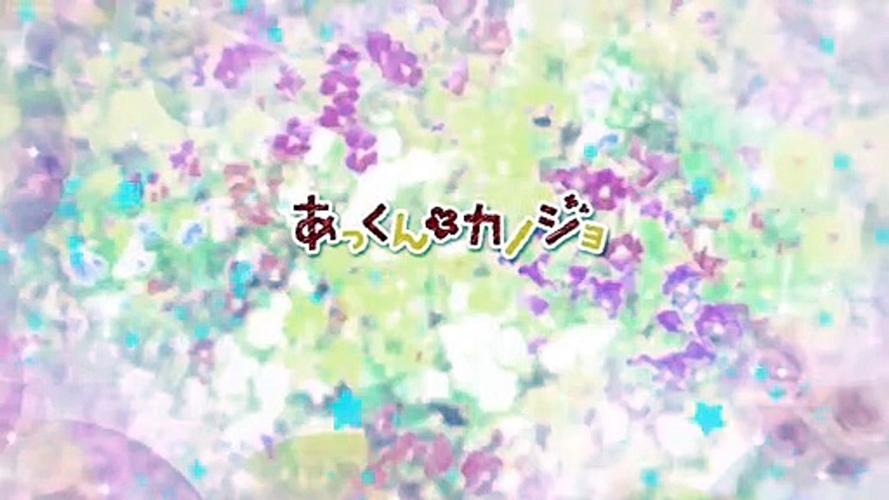 Akkun to kanojo - ep05 hd watch