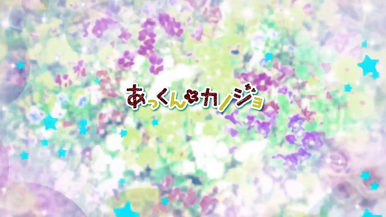 Akkun to Kanojo - Ep04 HD Watch