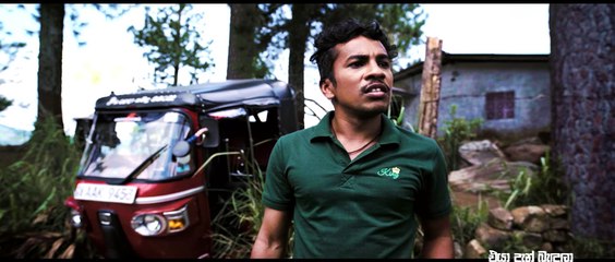 Eya Dan Bandala Theme Song - Ajith Kumarasiri | Eya Dan Bandala | Sinhala Teledrama